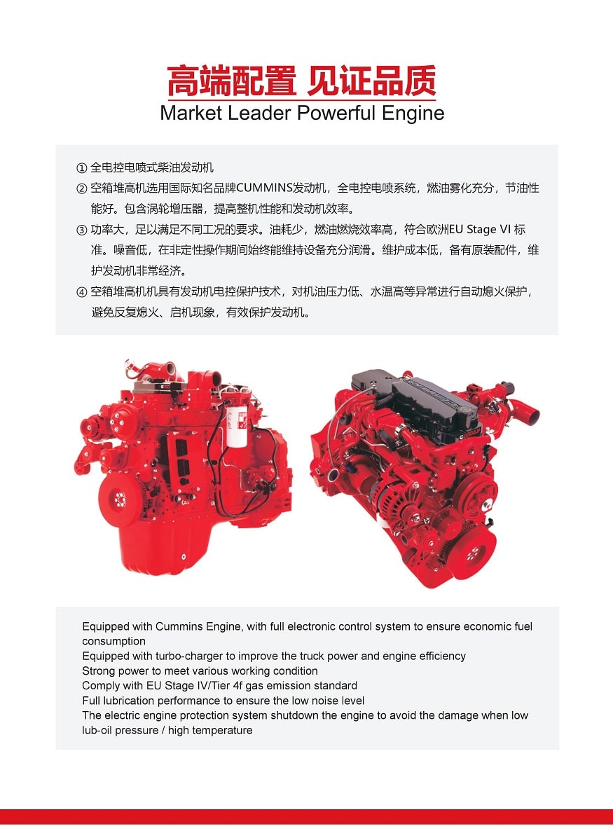 Xe nâng gắp container rỗng EP 8/9 tấn ZLG80/90